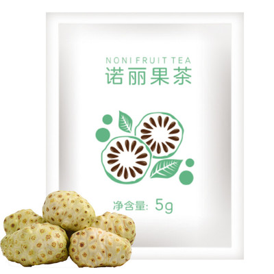 今禾諾麗果茶諾麗果袋泡茶諾麗茶葉飲料諾麗果干飲品5g