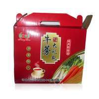 供應(yīng)芳香保健茶,種植加工一體_食品、飲料_世界工廠(chǎng)網(wǎng)中國(guó)產(chǎn)品信息庫(kù)